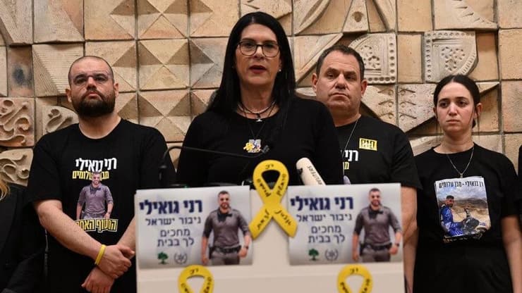 טליק גואילי בהצהרה לתקשורת 