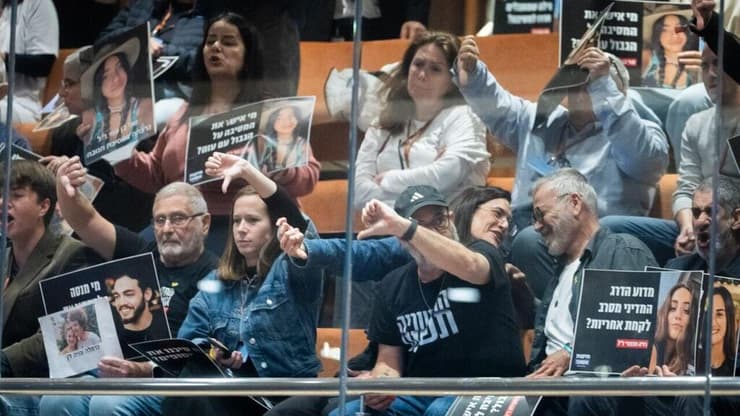 מליאת הכנסת