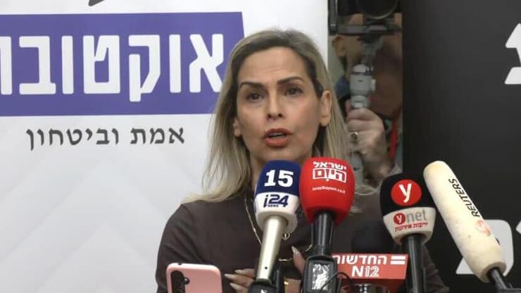 רעות רכט אדרי, אמו של עידו ז"ל שנרצח בנובה