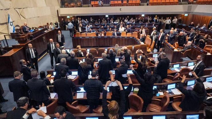 הצבעה להקמת ועדת חקירה במליאת הכנסת