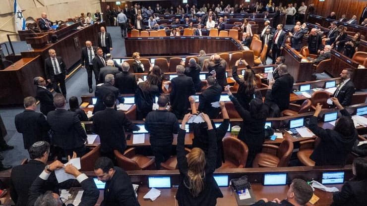 הצבעה להקמת ועדת חקירה במליאת הכנסת