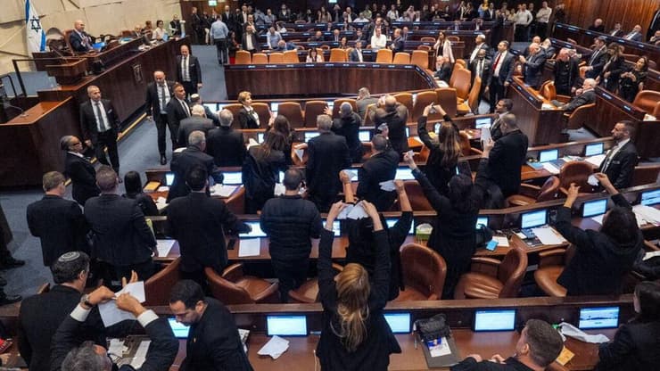 הצבעה להקמת ועדת חקירה במליאת הכנסת