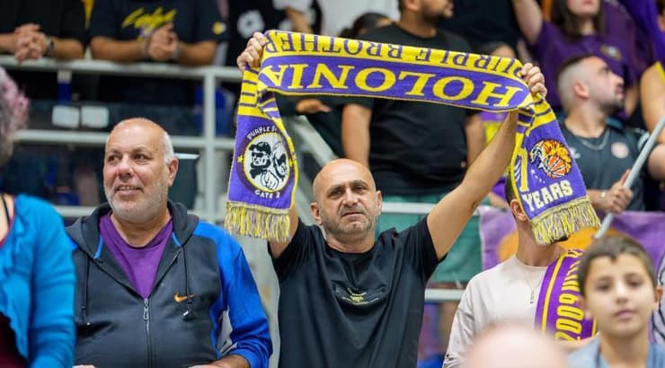 אוהדי הפועל חולון