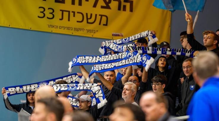 האוהדים של בני הרצליה