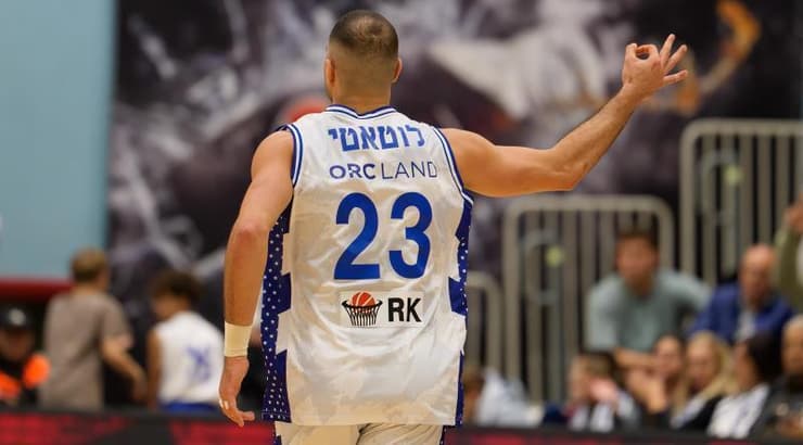 מוריאל לוטאטי חוגג