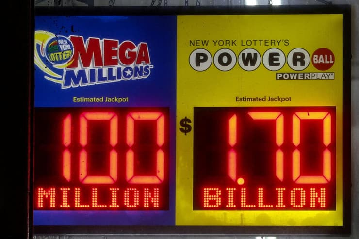 ארה"ב לוטו Powerball 1.7 מיליארד פרס ראשון ניו יורק סיטי