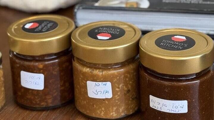 ממרחי מיסו שונים