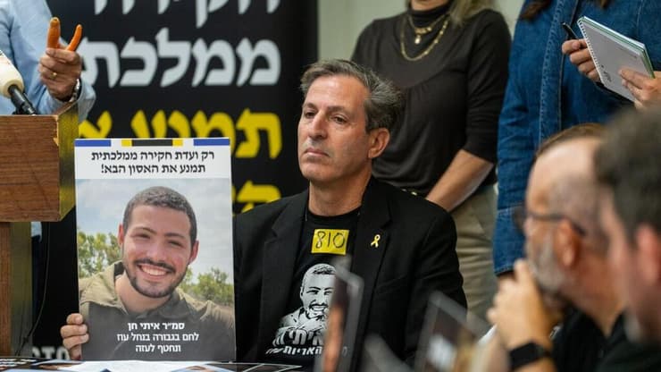 מועצת אוקטובר