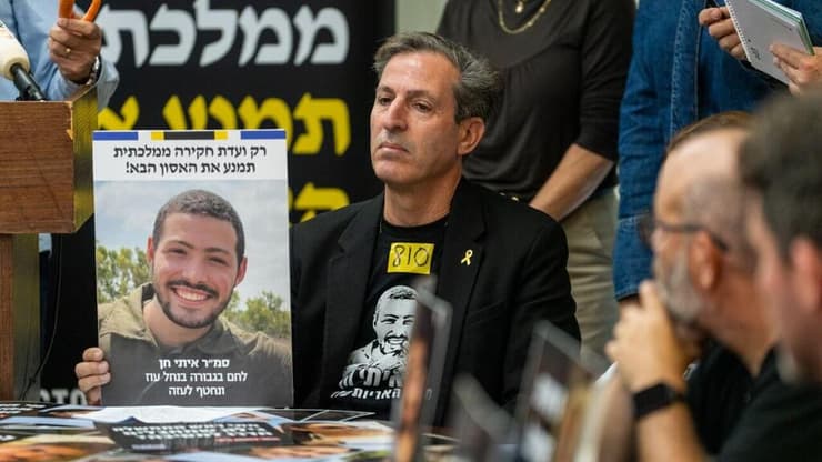 מועצת אוקטובר