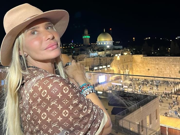 מורן אייזנשטיין