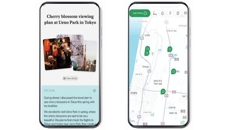 מימין: אפליקציית Pango, אפליקציית idea shell