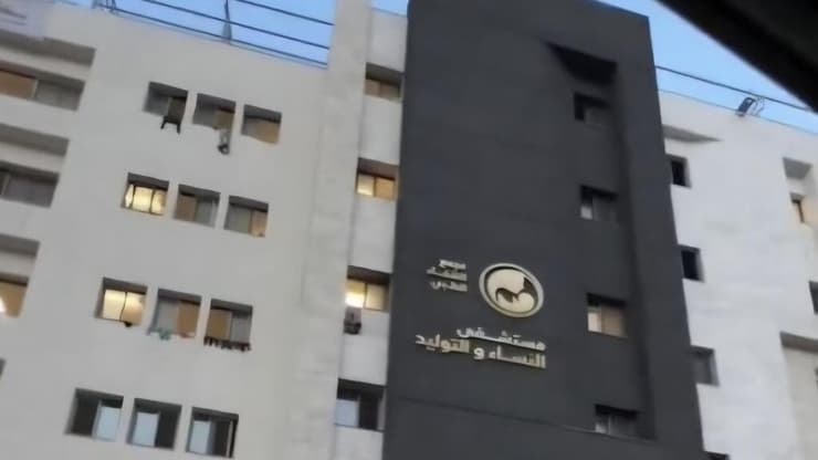 בית החולים שיפא במהלך שיקומו