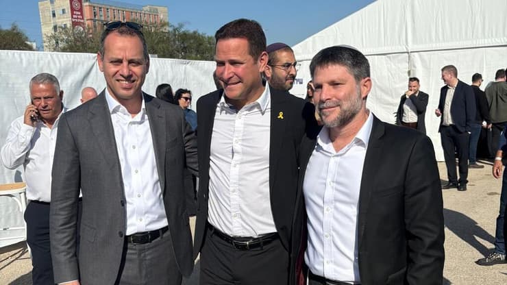 סמוטריץ', קינסטליך ואייל בן סימון