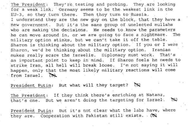 תמליל שיחה בין נשיא רוסיה ולדימיר פוטין לנשיא ארה"ב ג'ורג' בוש הבן ב-2005 על איראן