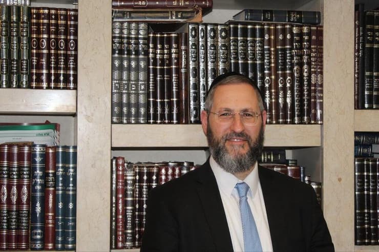 הרב צבי יהודה לאו