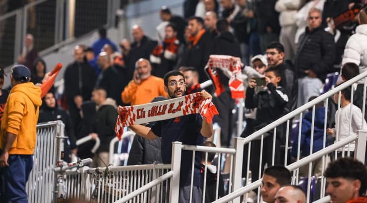 על רקע המצב המקצועי הקשה, אוהדי בני יהודה הגיעו לתמוך