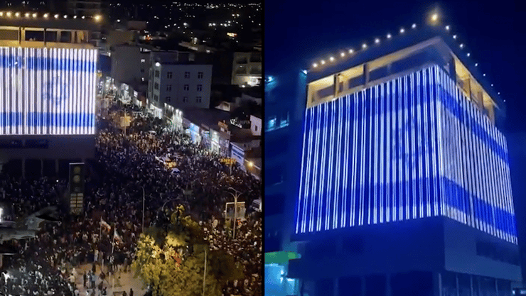 דגלי ישראל בחגיגות ההכרה בסומלילנד