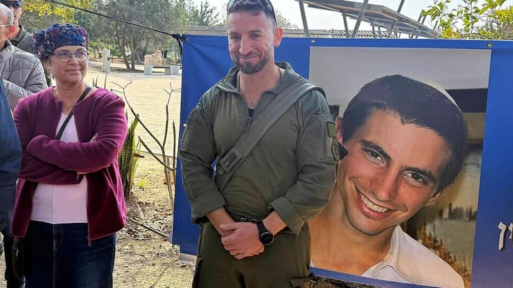 מסדר הדר האחרון