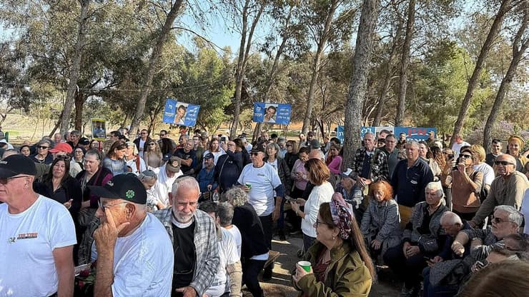 מסדר הדר האחרון