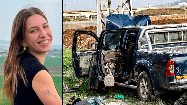 אביב מאור ז"ל, זירת הפיגוע בתל יוסף