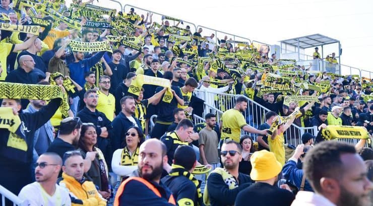 אוהדי מכבי נתניה