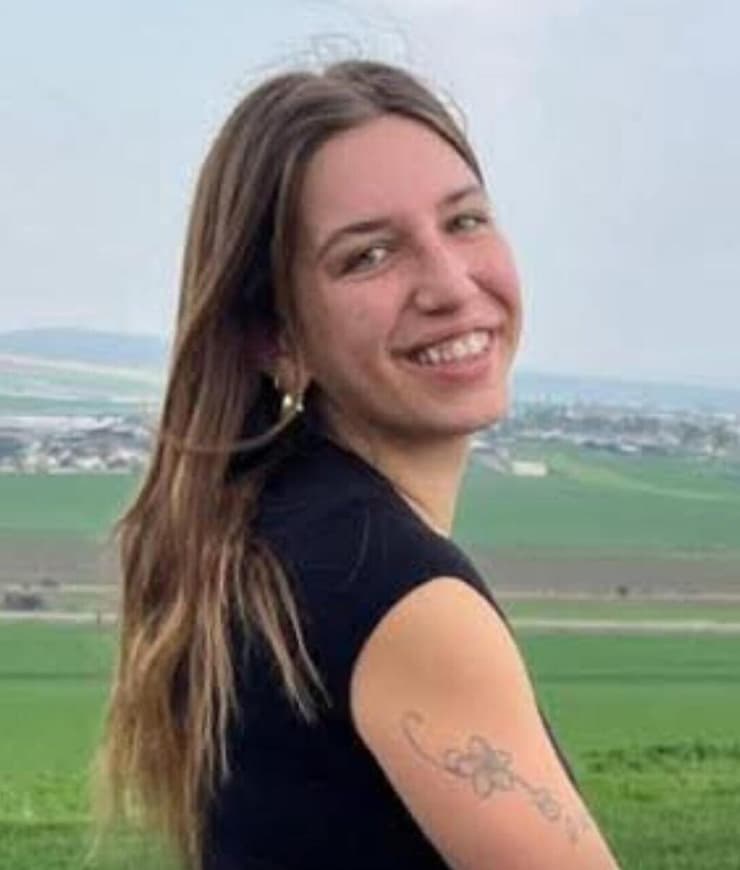 אביב מאור, נרצחה בפיגוע בתל יוסף