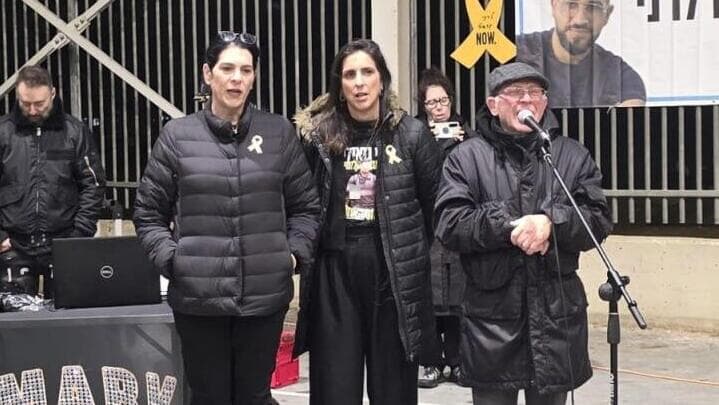 עצרת במיתר למען השבתו של החלל החטוף האחרון רן גואילי ז"ל