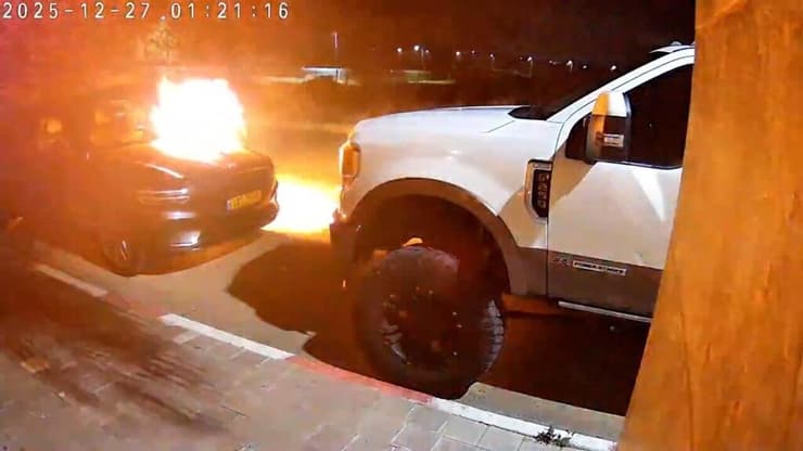 תיעוד מהצתת רכב ביישוב גבעות בר