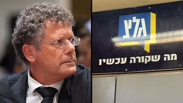 צילום: אלכס קולומויסקי