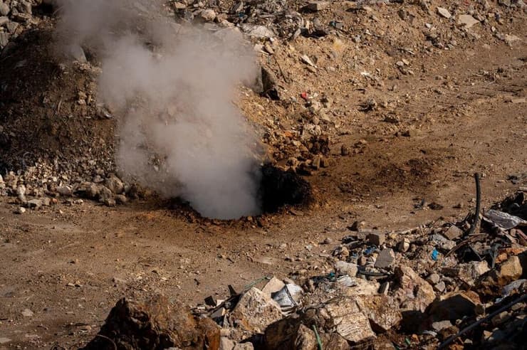 מפגע של שנים