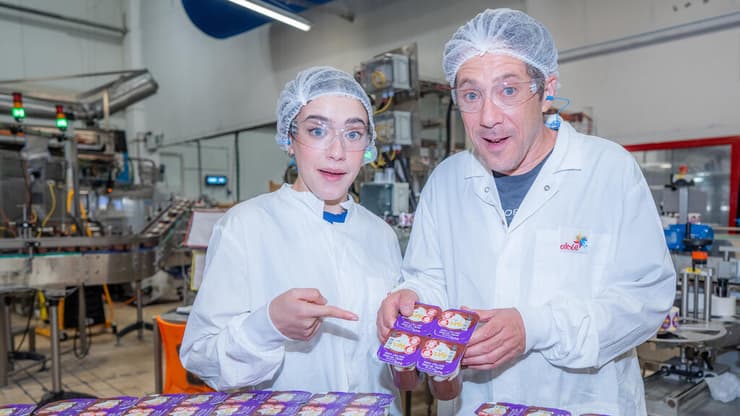 עידן ושירה אלתרמן מחלבה שטראוס צילום: ליאת לרנר