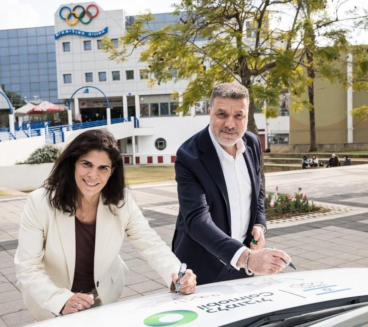 יניב שיראזי ויעל ארד