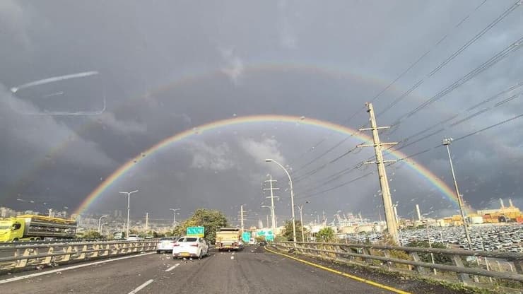 קשת בענן בחיפה