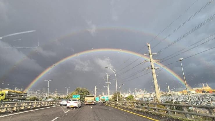 קשת בענן בחיפה