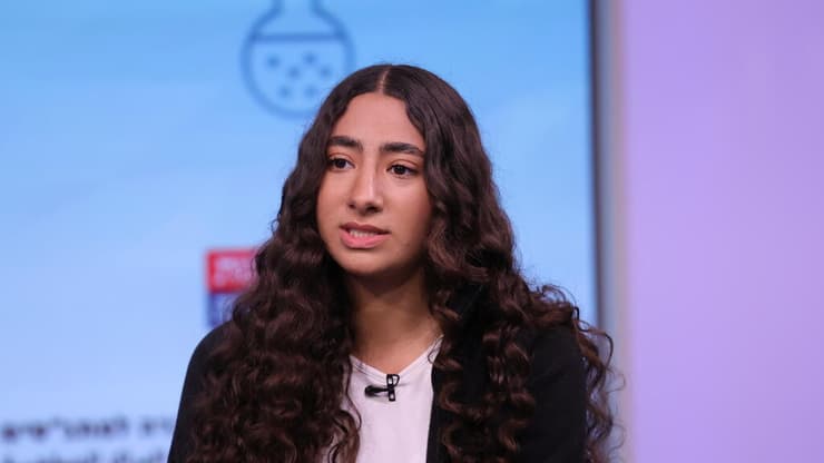 ועידת החינוך של המדינה