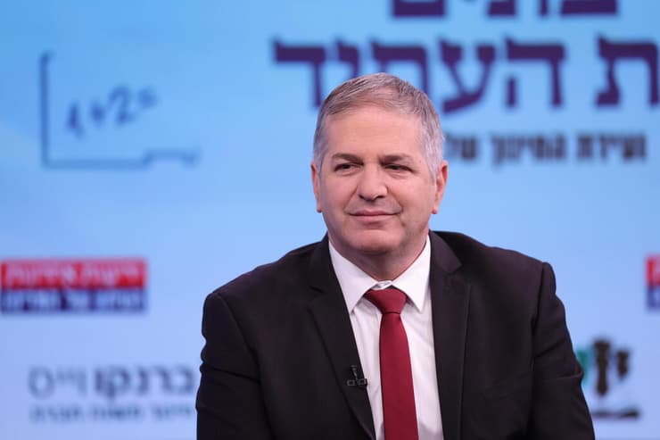 ועידת החינוך של המדינה