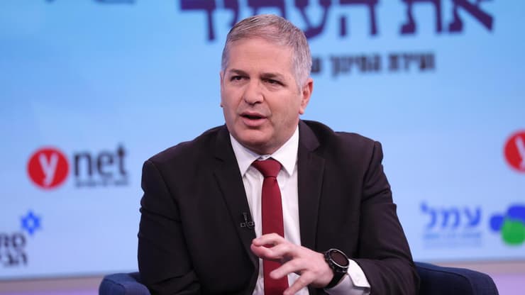 ועידת החינוך של המדינה