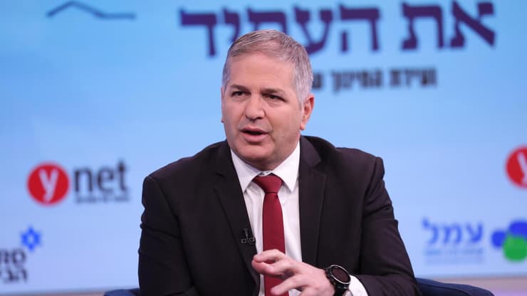 ועידת החינוך של המדינה