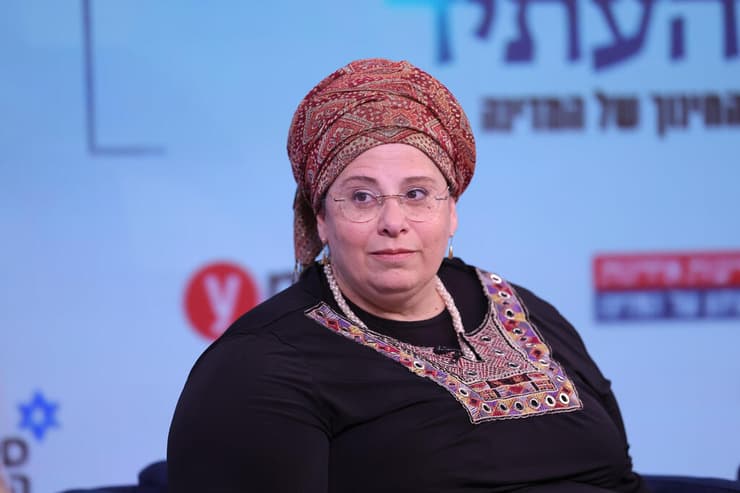 ועידת החינוך של המדינה