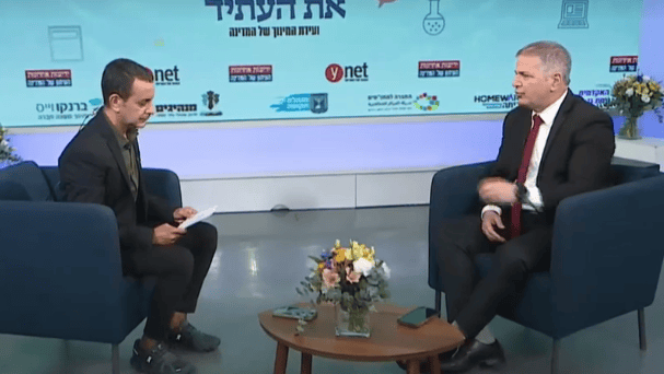 ועידת החינוך של המדינה