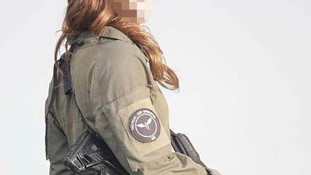 א', לוחמת ביחידה מובחרת