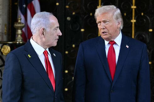 צילום: Jim WATSON / AFP צילום: Jim WATSON / AFP