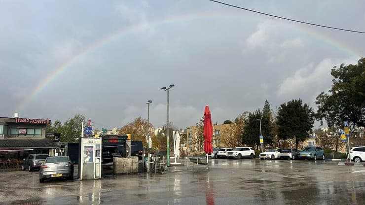 קשת בענן בירושלים 