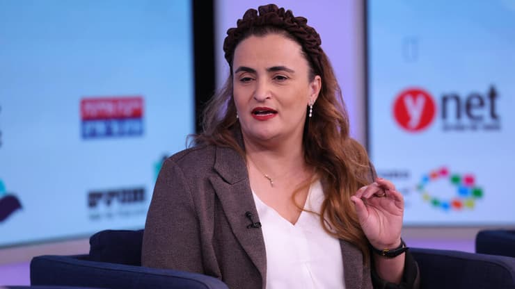 ועידת החינוך של המדינה