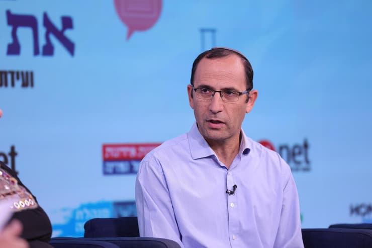 ועידת החינוך של המדינה