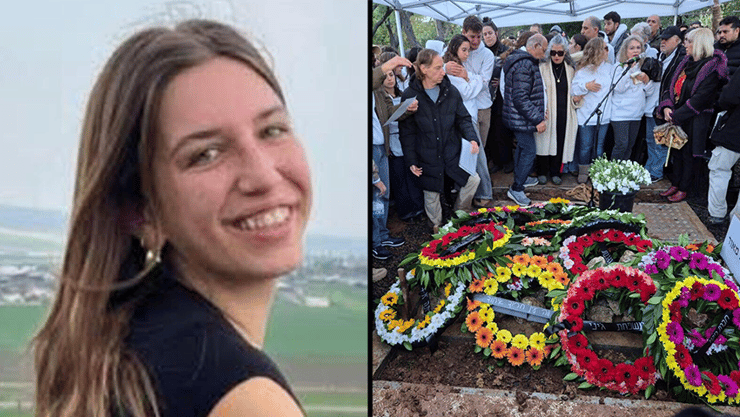   הלווייתה של אביב מאור ז"ל שנרצחה בפיגוע בתל יוסף