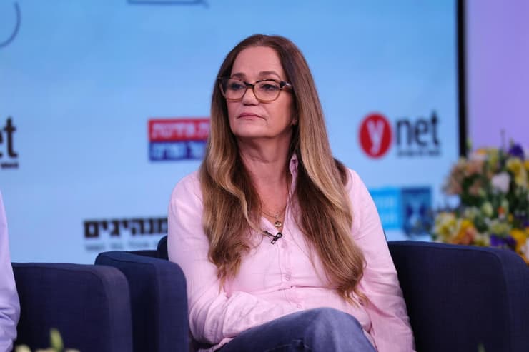 ועידת החינוך של המדינה