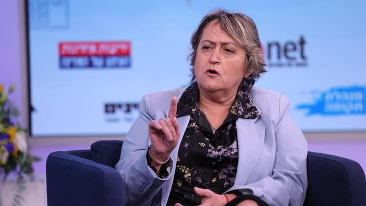 ועידת החינוך של המדינה