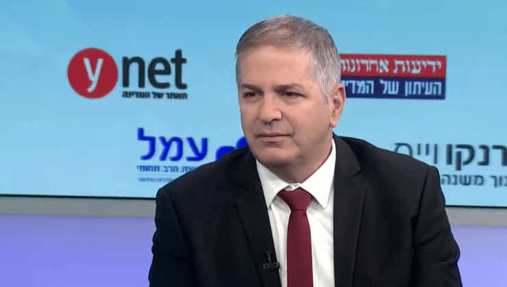 ועידת החינוך של המדינה