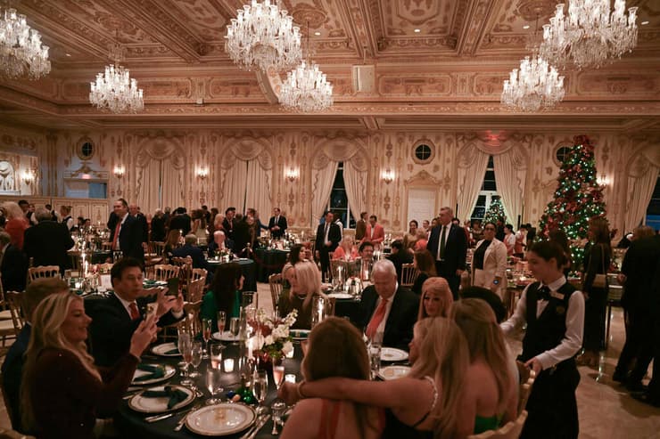 אחוזת מאר א לאגו